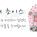 GS25 구로허브점 이미지