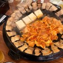 연남동 솥뚜껑 삼겹살 맛집 무쇠김치삼겹 내돈내산 후기