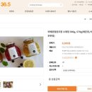 까페꿈협동조합 이미지