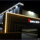 무인텔 핫 이미지