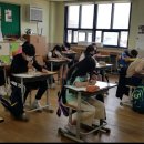 인천양촌초 이미지