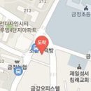 모철호치과의원 이미지