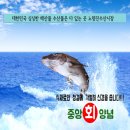 바닷가수산시장 이미지