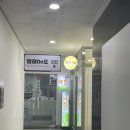 래쉬리움