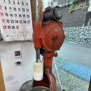 도담떡집 | 무방부제 무색소로 건강하고 맛있는 강남떡집 도담 이북식인절미 후기