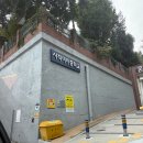 사직여자중학교 이미지