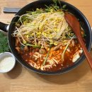 빨간쭈꾸미 이미지