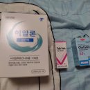 더퍼스트성모안과 이미지