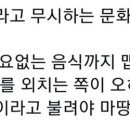 스시지현 이미지