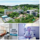 임실군 보건의료원 이미지