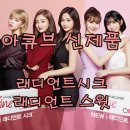 안경매니져나운점 이미지