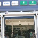 (주)타이어나라 이미지