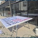 우성광고사 | 중랑구천막 상상 이상의 만족, 우성간판어닝 체험기