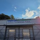 참조은유통 이미지