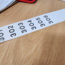 합덕유탑공인중개사사무소 이미지