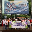 서구청소년수련관 방과후아카데미 이미지
