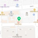 파리바게트원동점