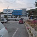 방산면보건지소 이미지