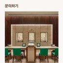 명보사 이미지