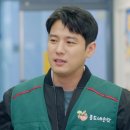 금이야옥이야 이미지