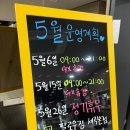 팔로우짐 이미지