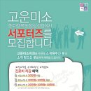 성원치과 이미지