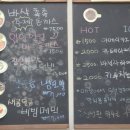 강정동-32 이미지