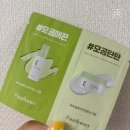 안스컨설팅 | 성북구 신부관리 잘하는 달리아에스테틱 길음역점 방문 후기