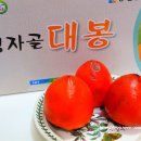 상덕농장 이미지