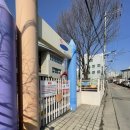 원주삼성어린이집 이미지