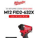 H2022 이미지