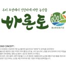 지씨에프