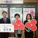 강진1호 이미지