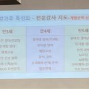어린이회관유치원 이미지