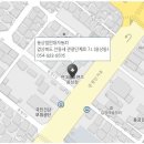 현대자동차용상점 이미지