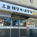 버스정류장 07-278 이미지