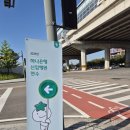 글로벌전자 | 육사 출신 5년차 전역 여정(5) : 2026 상반기 하나은행 최종 합격(2)