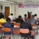 경남거제지역자활센터 이미지