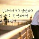 비단지음 이미지