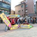 강강술래길 이미지