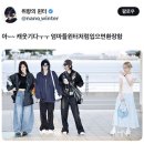 덜익은 바나나와 시나몬 파우더