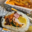 김밥제국 이미지