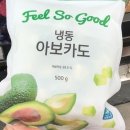 웰팜 이미지