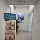 닥터페디 해운대장산점 | 발냄새 스트레스 끝! 부산 발톱무좀 닥터페디 해운대 장산점에서 관리 1회차 후기