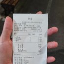 강다짐충남