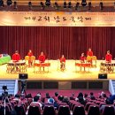 판소리, 남도민요 이미지