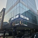 크로스핏 라텔 네이버블로그