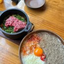 여수 웅천 맛집 정희｜분위기 좋은 퓨전 한식 내돈내산 솔직 후기 (메뉴, 가격, 주차)