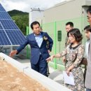 반여3동주민센터 이미지