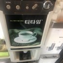 고향집 삼계탕 이미지